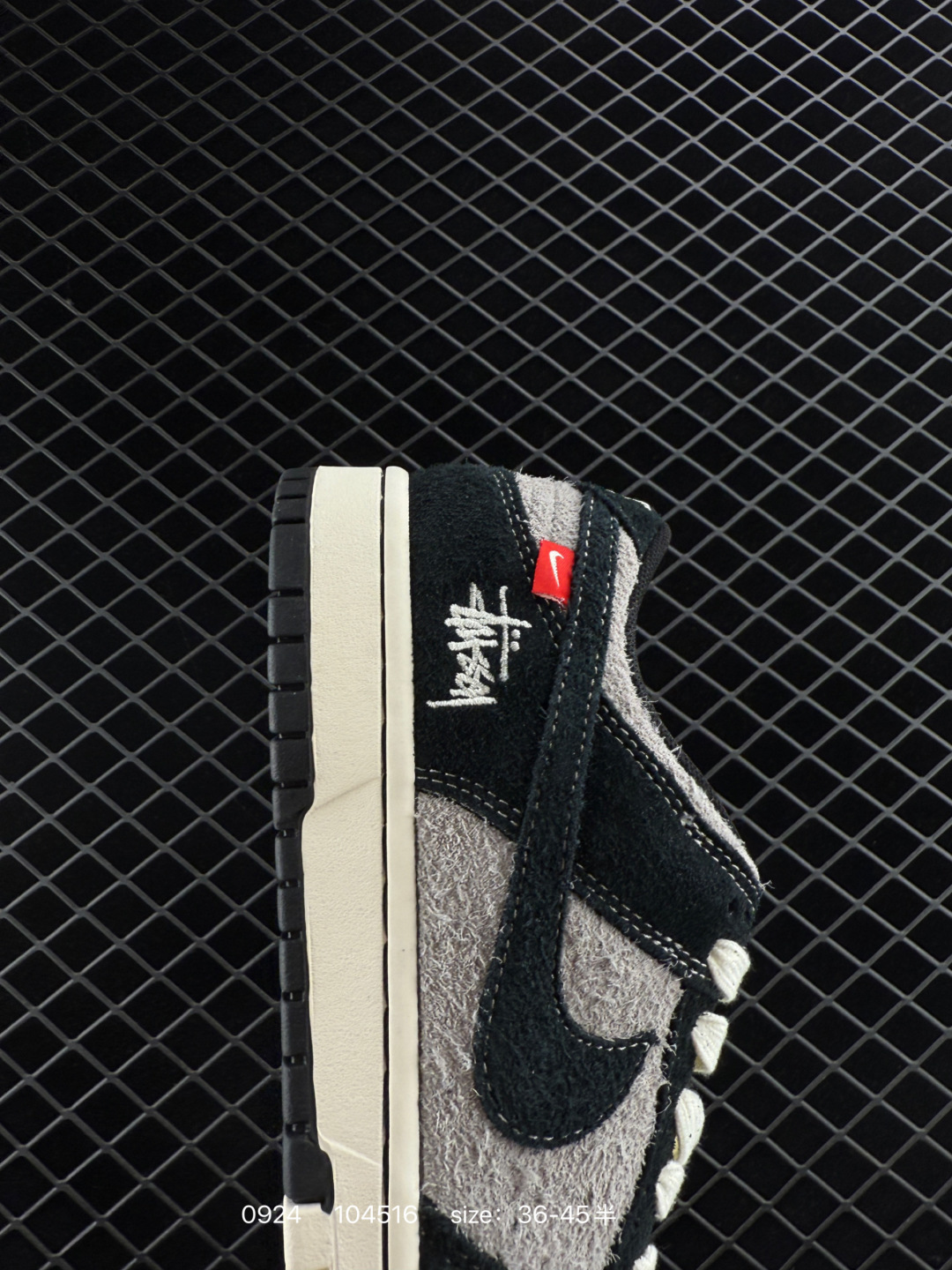 Travis Scott x Nike Air Jordan 1 Low x Stussy